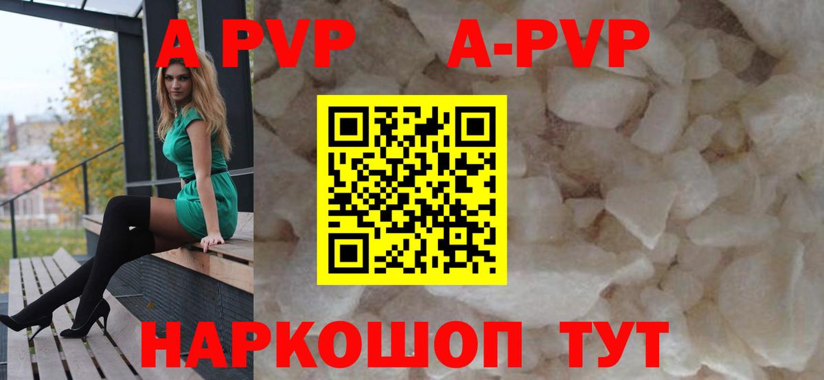 МЕФ  Экстази  Североморск  ГАШИШ  Кокаин  МЕФ   Вход с VPN  Магазин наркотиков 