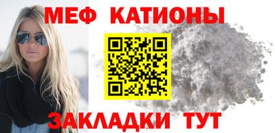 экстази Малоярославец