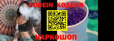 винт Малгобек