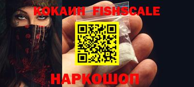 экстази Малоярославец