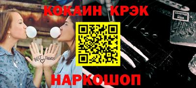 экстази Малоярославец
