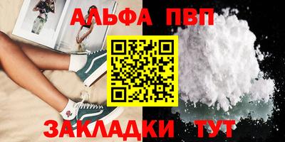 экстази Малоярославец