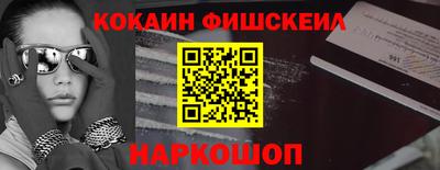 экстази Малоярославец