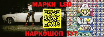 экстази Малоярославец