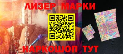 винт Малгобек