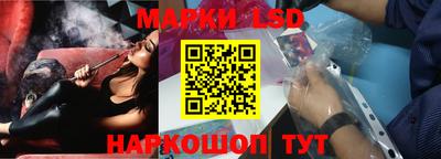 экстази Малоярославец
