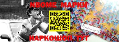 экстази Малоярославец