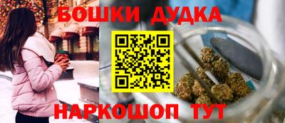 экстази Малоярославец