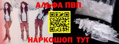 экстази Малоярославец