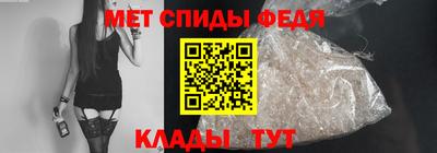 гашик Мариинск