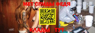 экстази Малоярославец