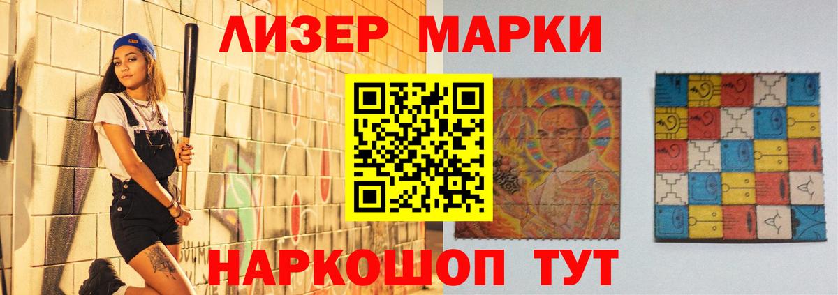 Североморск  Лсд 25 экстази ecstasy  Лсд 25 экстази ecstasy  Вход с VPN 
